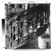 17-i-10_1077_67a_1.jpg