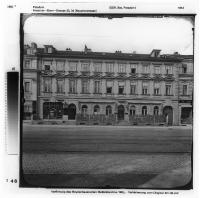 22-n-23_1690_3.jpg