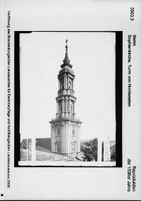 41A-Ka-16_5563_3.jpg