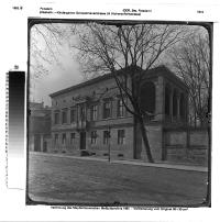 94-c-21_1683_5.jpg