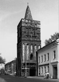 BRB-Stadtbefest-Alt-RatheTurm-Topo1-1994.jpg