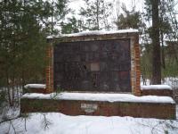 EE-Kleinbahren-DKMRussRev-SG-2013.jpg