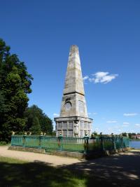 OPR-Rheinsberg-Obelisk-AM-2016.jpg