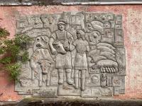 TF-Heinersdorf-HeinersdorferStr-Putzrelief-MC-2023.jpg